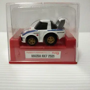 쵸로Q 마쓰다 RX7 252i 르망