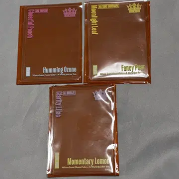 우타프리 그라쇼 카드 로더 시노미야 나츠키, 쿠루스 쇼, 미후 아오