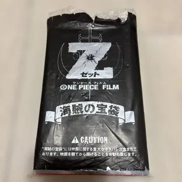 원피스 필름 Z 상품 세트