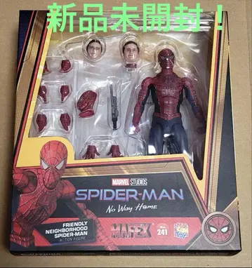 MAFEX No.241 프렌들리 네이버후드 스파이더맨