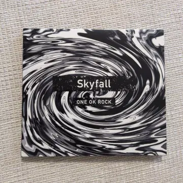 원 오케이 록 스카이폴 CD
