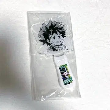 나의 히어로 아카데미아 히로아카 미도리야 이즈쿠 펜라이트 생일 펜라이트