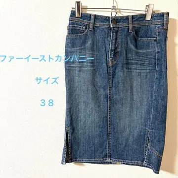 스트 데님 타이트 스커트 사이드 슬릿 일본제
