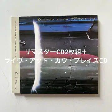 폴 매카트니 & 윙스 / 윙스 오버 아메리카 수입판 3CD