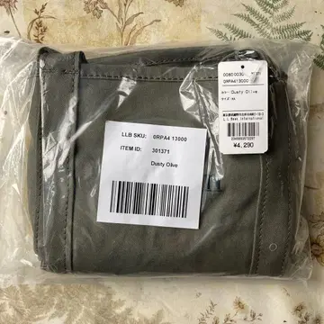 미사용품 L.L.Bean 엘엘빈 그로서리 토트 올리브