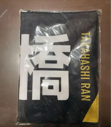 고바야시 아오이 응원 타월 SV 리그 올스타