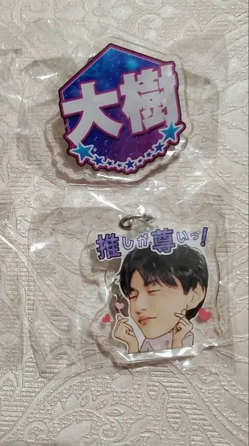 사토 다이키 런팬 캡슐 FANTASTICS