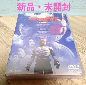 가면라이더 쿠우가 특별편