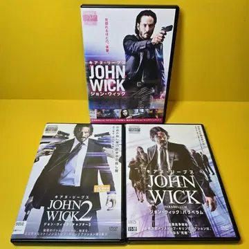 새 상품 케이스 교환 완료 [존 윅] DVD 전 3권