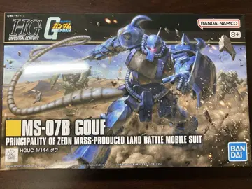 HGUC 구프 (revive)