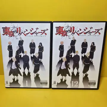 새상품 케이스 교환 완료 도쿄 리벤저스 DVD 12권 세트