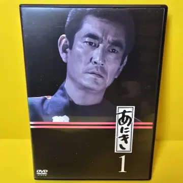 새 케이스 교체 완료  아니키 DVD 전 6권 전권 세트