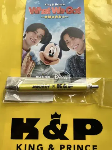 미키 킹프리 콜라보 팝업 볼펜 한정판 쇼핑백