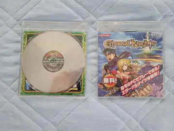 Eternal Knights CD 미개봉 x 2