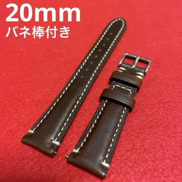 시계 벨트 밴드 가죽 20mm 브라운 밀리터리 스티치
