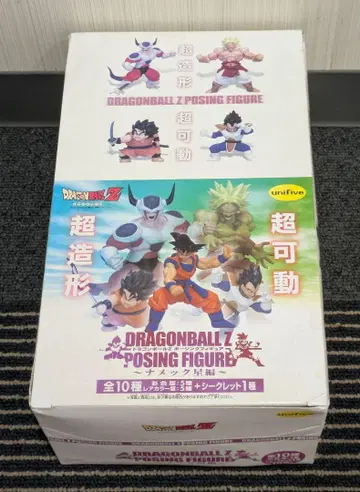 드래곤볼 Z 포징 피규어 나메크성 편 BOX