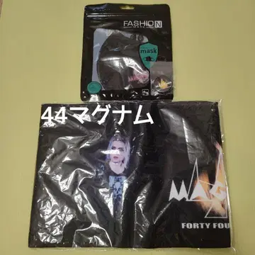 44 매그넘 굿즈