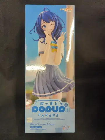 굿스마일컴퍼니 POP UP PARADE 야나미 안나 L size