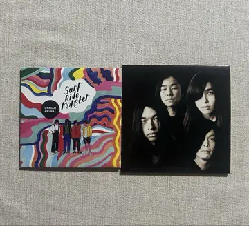 GRASAM ANIMAL CD