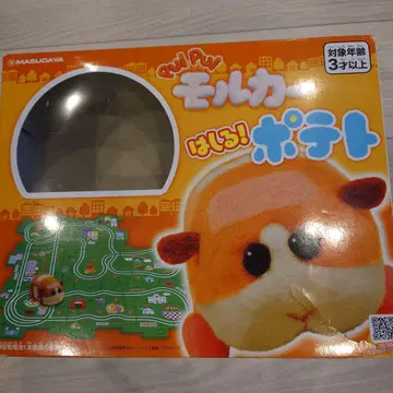pulpul 모르카가 달린다! 감자