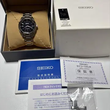 세이코 SEIKO 브라이츠 SAGZ083 태양광 무선 시계