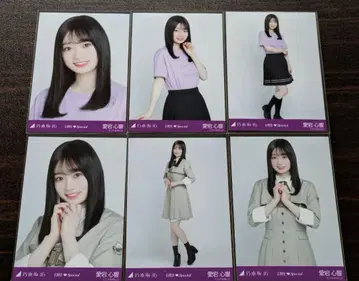 노기자카46 생사진 6기생 스페셜 아타고 코코로 퀄리티 풀 세트