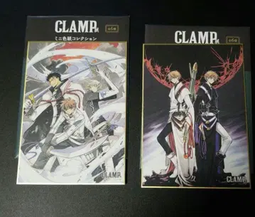 CLAMP 전시회 미니 색지 컬렉션 츠바사 2매 세트