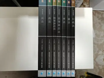 자격 스퀘어 논문 텍스트 6기