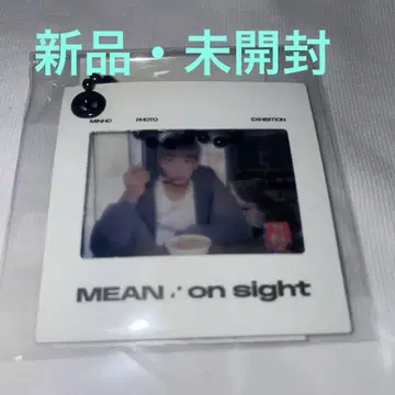 SHINee 민호 MEAN on sight 필름 키링 가챠