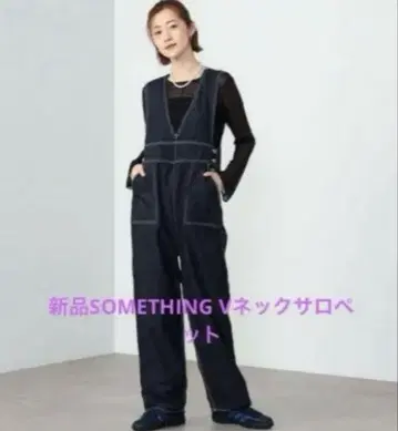 신품 SOMETHING V넥 살로페트