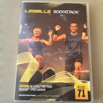LES MILLS BODYATTACK RELEASE #71 DVD&CD