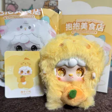 Yooki V10  봉제 인형 Orange chick