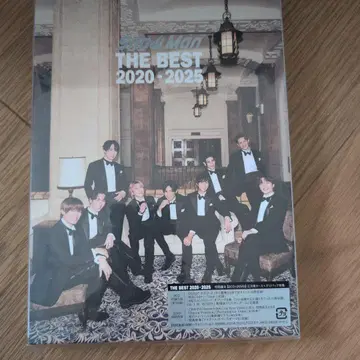THE BEST 2020 - 2025
