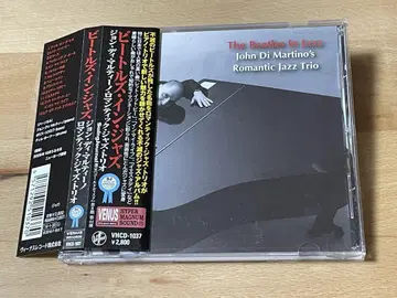 비틀즈 인 재즈 AOR JAZZ