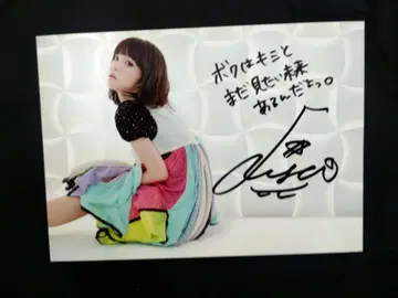 LISA의 친필 사인 포스트카드