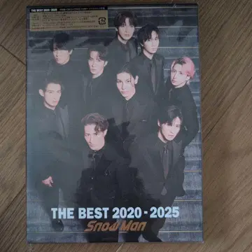 2020-2025 최고의 작품