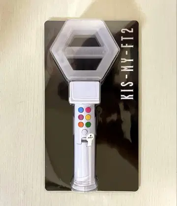 Kis-My-Ft2 펜라이트