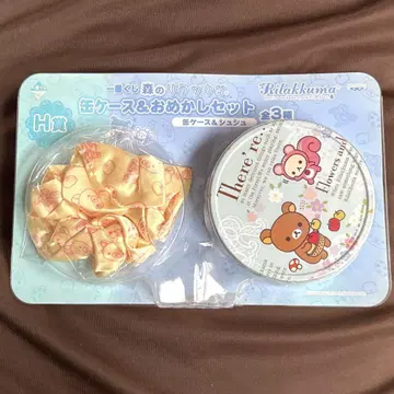 리락쿠마 코리락쿠마 스크런치 캔 케이스