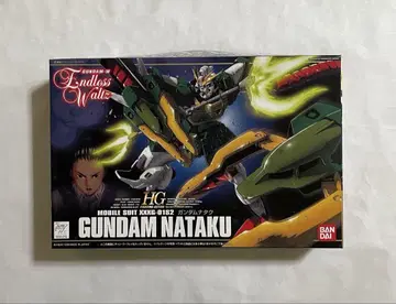 1/144 GUNDAM-W 건담 나타쿠