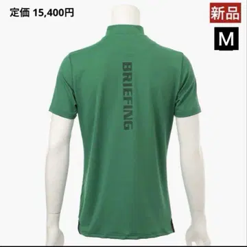 [새상품] 브리핑 / 하이넥 / 모크넥 / 반팔