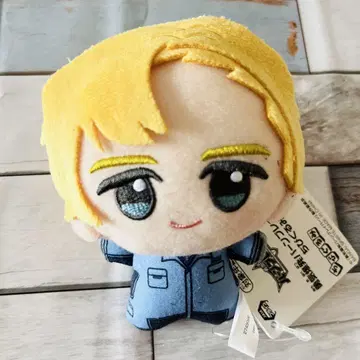 용기폭발 번브레이번 SD 인형 스미스 봉제인형 남코 한정판