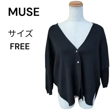 MUSE 뮤즈 카디건 7부 소매 톱 블랙 사이즈 프리