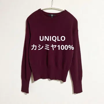 유니클로 캐시미어 100% 크루넥 스웨터 보르도 S
