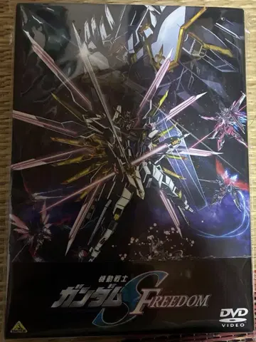 기동전사 건담 SEED FREEDOM DVD