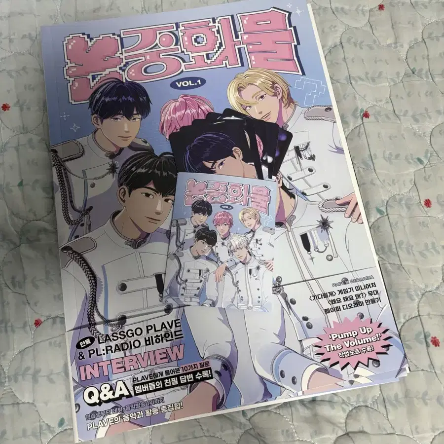 PLAVE | 플레이브 PLAVE lay unsealed #플레이브,#논중화물