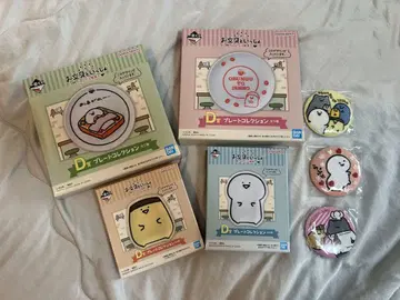 오분구와 함께 제일복권 플레이트 컬렉션 천 캔뱃지