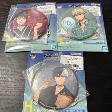 사쿠라 요코, 츠바키노 유, 카지 렌, 캔 배지