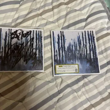 TAKURO 사인 CD 한정판