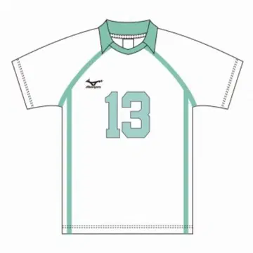 국미 영 유니폼 XL 공식 하이큐