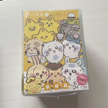 치카와 럭셔리 에디션 DVD 3